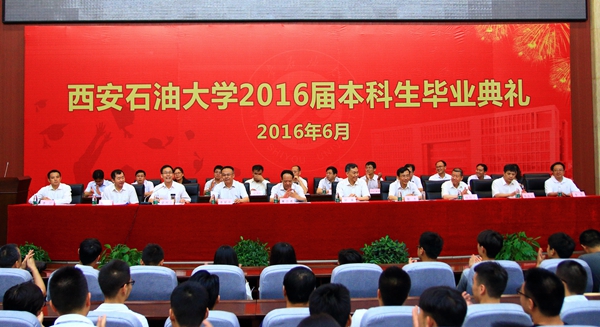 校领导_6121 - 副本.JPG