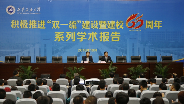 会场_MG_4240 - 副本.JPG