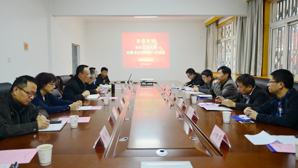 会场_4764 - 副本.JPG