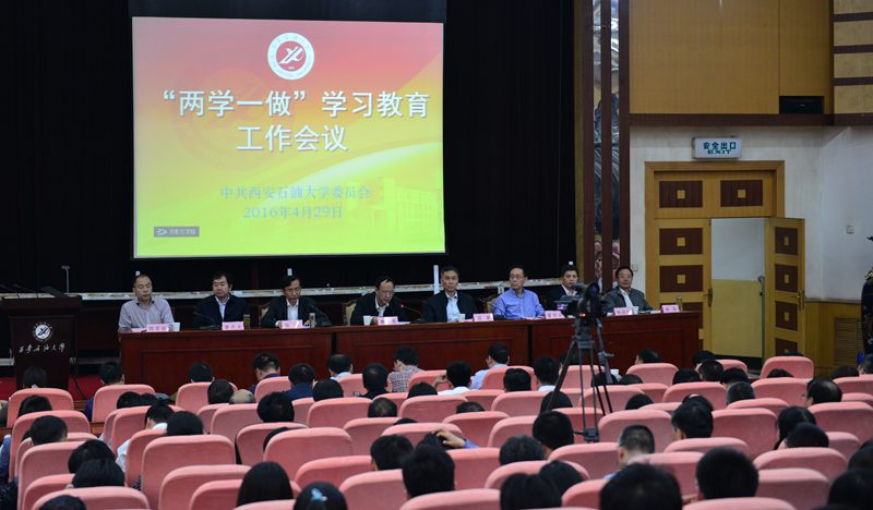 会场_6762 - 副本.JPG