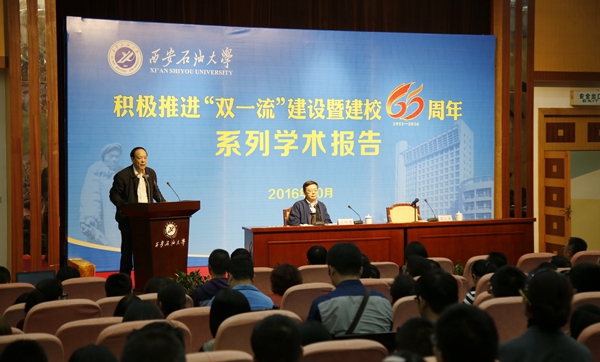 会场_MG_3602 - 副本.JPG