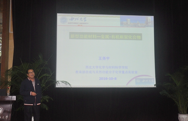 yong_0813 - 副本.JPG