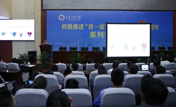 会场_MG_4146 - 副本.JPG