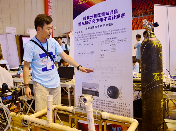 作品_0640 - 副本.JPG