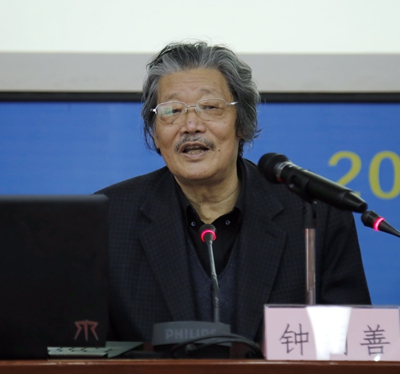 钟_MG_3745 - 副本.JPG