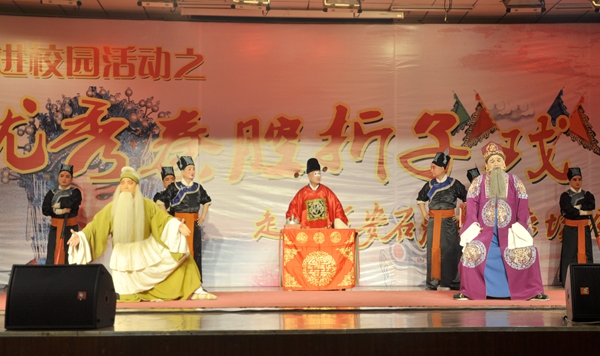 _DSC1070 - 副本.JPG