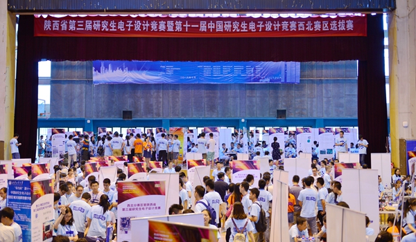 会场_0687 - 副本.JPG