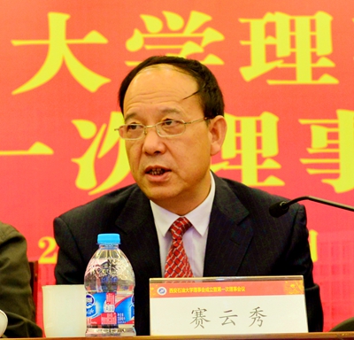 赛书记 - 副本.jpg